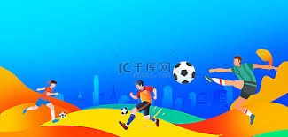 2026世界杯墨西哥队的孤独之旅与挑战